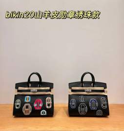 Picture of Hermes Handbags _SKUfw237686569fw